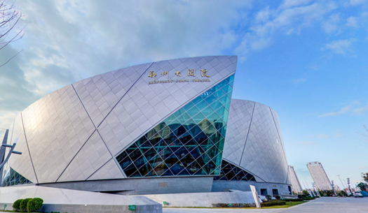 青春、活力、新象，城發(fā)集團打造鄭州消費新場景