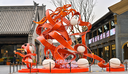 年味兒在哪里？在城發(fā)的煙火氣里！